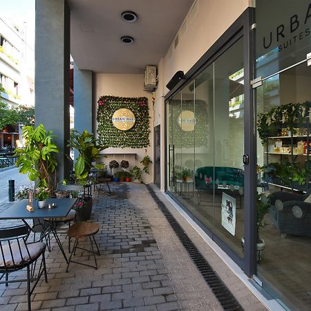 Urban Nest - Suites & Apartments Atenas Exterior foto